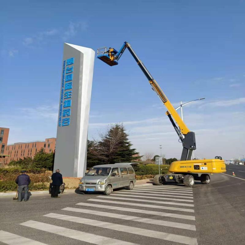 Self-propelled Telescopic Boom Lift Self-propelled Telescopic Boom Lift